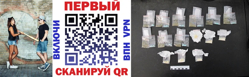 продажа наркотиков  ссылка на мегу ССЫЛКА  АМФ 97%  Симферополь 