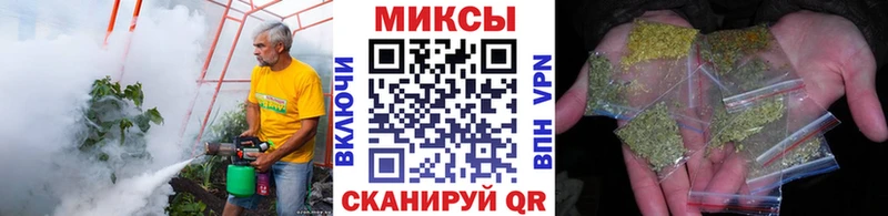 гидра рабочий сайт  Симферополь  Бутират буратино 