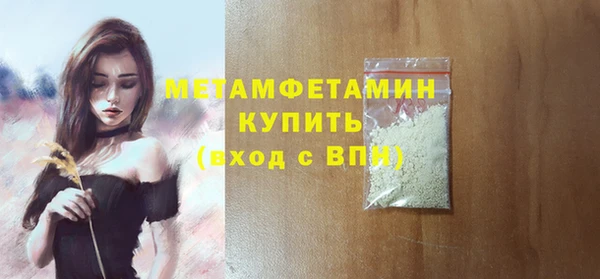 хмурый Богородицк