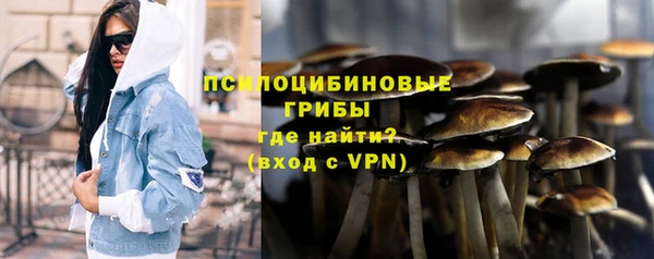 мефедрон Богданович