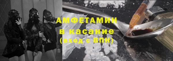 мефедрон Богданович