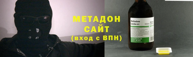 мефедрон Богданович