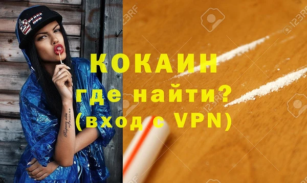 хмурый Богородицк