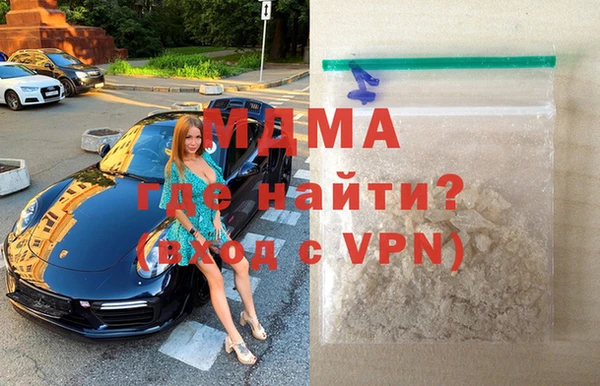 мефедрон Богданович