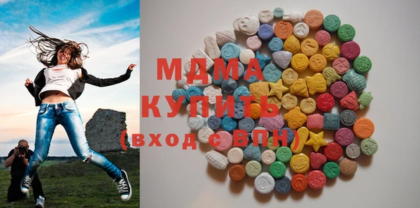 мефедрон Богданович