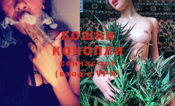 кокаин VHQ Богородск