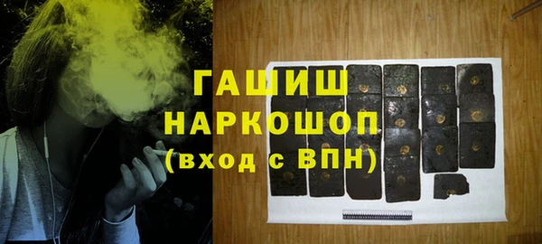 хмурый Богородицк