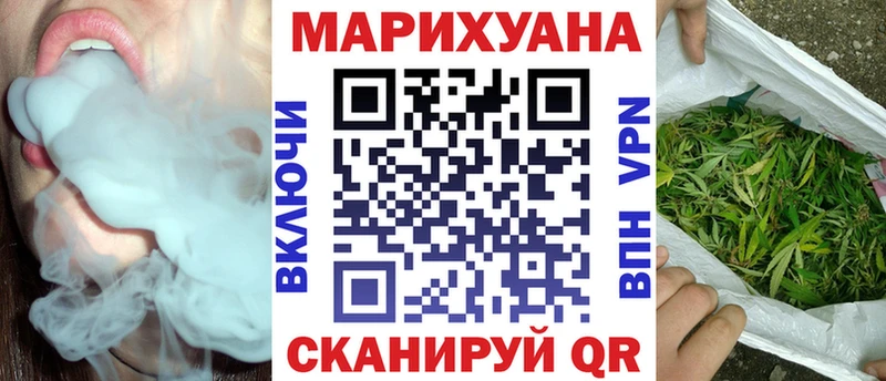 blacksprut сайт  Симферополь  Канабис Bruce Banner  наркошоп 